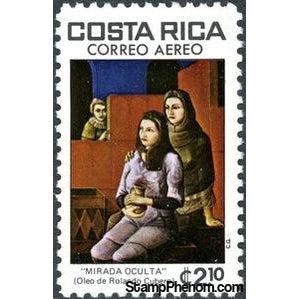 Costa Rica 1980 Secret Look, by Rolando Cubero-Stamps-Costa Rica-Mint-StampPhenom