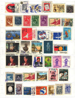 Costa Rica Lot 1-Stamps-Costa Rica-StampPhenom