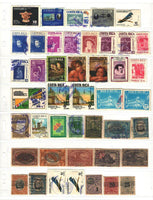 Costa Rica Lot 1-Stamps-Costa Rica-StampPhenom