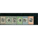 Costa Rica Lot 11 , 6 stamps