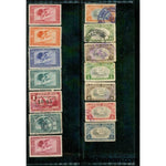 Costa Rica Lot 1 , 14 stamps