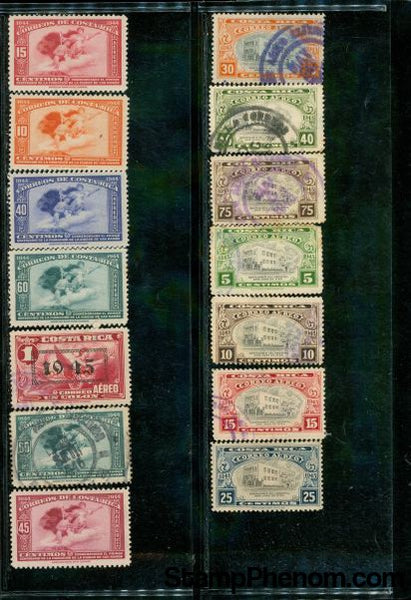 Costa Rica Lot 1 , 14 stamps