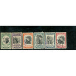 Costa Rica Lot 1 , 6 stamps