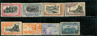 Costa Rica Lot 1 , 8 stamps
