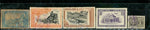 Costa Rica Lot 20 , 5 stamps