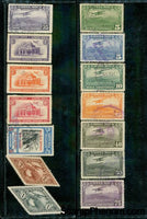 Costa Rica Lot 2 , 14 stamps