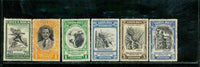 Costa Rica Lot 2 , 6 stamps