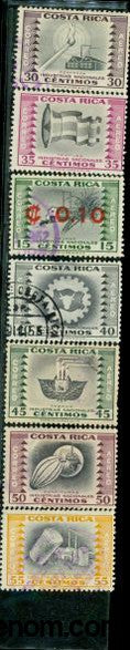 Costa Rica Lot 2 , 7 stamps