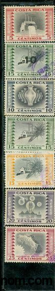 Costa Rica Lot 3 , 7 stamps