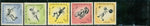 Costa Rica Lot 4 , 5 stamps