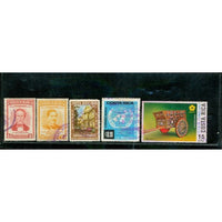 Costa Rica Lot 5 , 5 stamps