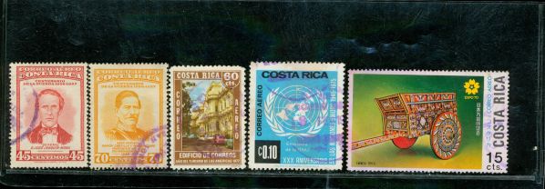 Costa Rica Lot 5 , 5 stamps