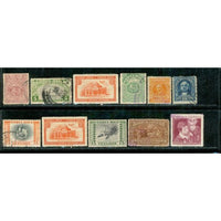 Costa Rica Lot 7 , 11 stamps