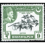 Bahawalpur 1949 Cotton (Gossypium sp.), Emir of Bahawalpur