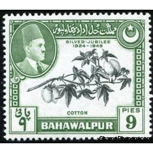 Bahawalpur 1949 Cotton (Gossypium sp.), Emir of Bahawalpur