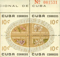 Cuba Christmas Lot 2 , 4 stamps