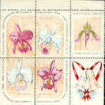 Cuba Christmas Lot 3 , 6 stamps