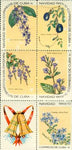 Cuba Christmas Lot 4 , 6 stamps