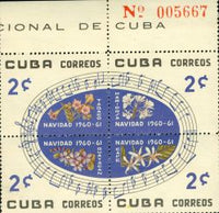 Cuba Christmas , 4 stamps