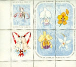 Cuba Christmas , 6 stamps