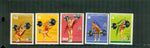 Cuba Weightlifting , 5 stamps