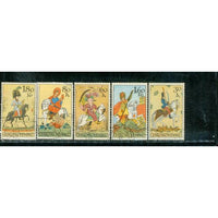 Czechoslovakia Horses , 5 stamps