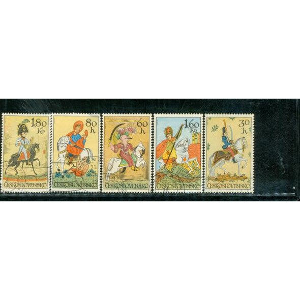 Czechoslovakia Horses , 5 stamps