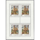 Czechoslovakia 1973 Fortitude /mountaineer) by Martin Benka (1942) - czechoslovakia-1973-fortitude-mountaineer-by-martin-benka-1942