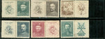 Czechoslovakia Olympics , 12 stamps