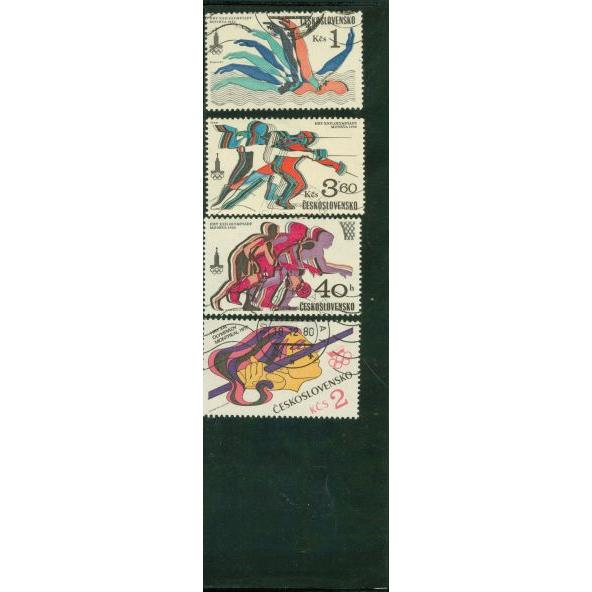 Czechoslovakia Olympics , 4 stamps Lot 2 - Czechoslovakia Olympics , 4 stamps Lot 2