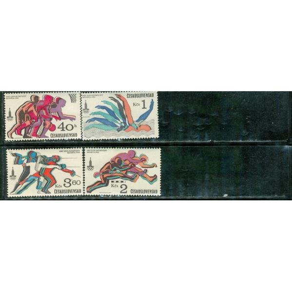 Czechoslovakia Olympics Lot 5 , 4 stamps - Czechoslovakia Olympics Lot 5 , 4 stamps