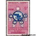 Dahomey 1960 10th Anniversaire de la Commission de Coopération Technique-Stamps-Dahomey-Mint-StampPhenom