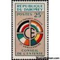 Dahomey 1960 Anniversaire du Conseil de l'Entente-Stamps-Dahomey-Mint-StampPhenom