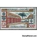Dahomey 1960 Cour Royale Abomey-Stamps-Dahomey-Mint-StampPhenom