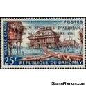 Dahomey 1961 Village Ganvié, overprinted for Abidjan games-Stamps-Dahomey-Mint-StampPhenom
