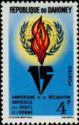 Dahomey 1963 15th anniv. de la Déclaration universelle des Droits de l'hom-Stamps-Dahomey-Mint-StampPhenom