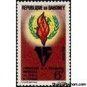 Dahomey 1963 15th anniv. de la Déclaration universelle des Droits de l'hom-Stamps-Dahomey-Mint-StampPhenom