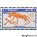 Dahomey 1963 Panther over Man-Stamps-Dahomey-Mint-StampPhenom