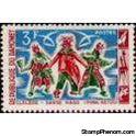 Dahomey 1964 Nago (Kobé kétou)-Stamps-Dahomey-Mint-StampPhenom