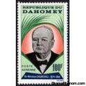 Dahomey 1965 Sir Winston Churchill-Stamps-Dahomey-Mint-StampPhenom