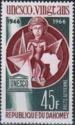 Dahomey 1966 20th Anniversary of UNESCO, 2nd Set-Stamps-Dahomey-Mint-StampPhenom