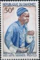 Dahomey 1966 International Negro Art Festival-Stamps-Dahomey-Mint-StampPhenom