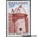 Dahomey 1966 International Negro Art Festival-Stamps-Dahomey-Mint-StampPhenom