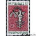 Dahomey 1967 5th Anniversary UOMA-Stamps-Dahomey-Mint-StampPhenom