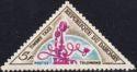 Dahomey 1967 Communications-Stamps-Dahomey-Mint-StampPhenom