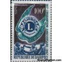 Dahomey 1967 Lions International Emblem-Stamps-Dahomey-Mint-StampPhenom