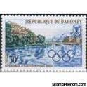 Dahomey 1967 Winter Olympic Games 1968 - Grenoble-Stamps-Dahomey-Mint-StampPhenom