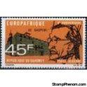 Dahomey 1968 5th Anniversary Europafrica-Stamps-Dahomey-Mint-StampPhenom