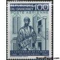 Dahomey 1968 5th Centenary of the Dead of Gutenberg-Stamps-Dahomey-Mint-StampPhenom
