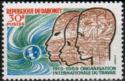Dahomey 1969 50th Anniversary of the ILO-Stamps-Dahomey-Mint-StampPhenom